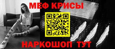 герыч Чапаевск