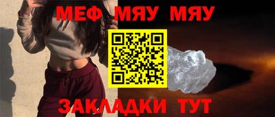 индика Чебоксары