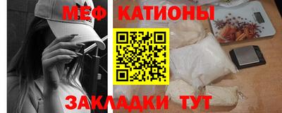герыч Чапаевск