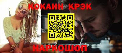герыч Чапаевск