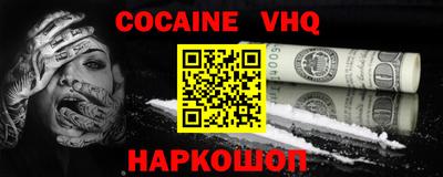 герыч Чапаевск