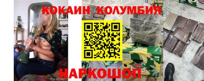 винт Чебаркуль