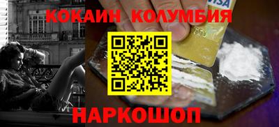 индика Чебоксары