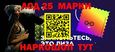 винт Чебаркуль