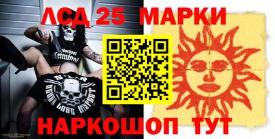индика Чебоксары