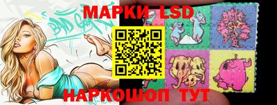 винт Чебаркуль