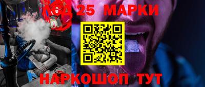 герыч Чапаевск