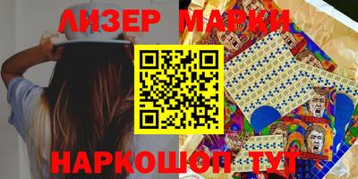 индика Чебоксары