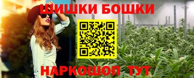 герыч Чапаевск
