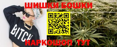 герыч Чапаевск