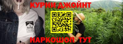 индика Чебоксары