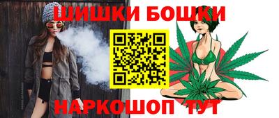 винт Чебаркуль