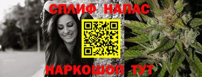 винт Чебаркуль