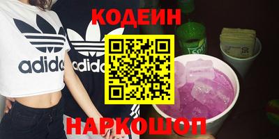 индика Чебоксары