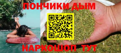 герыч Чапаевск