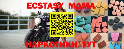 герыч Чапаевск