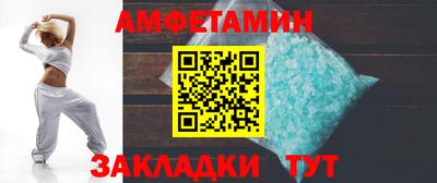 индика Чебоксары
