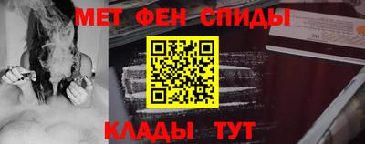индика Чебоксары