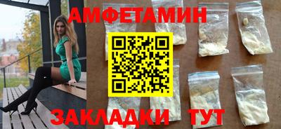 индика Чебоксары