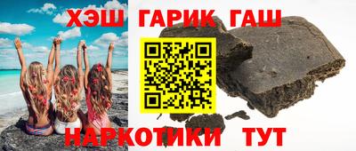 индика Чебоксары
