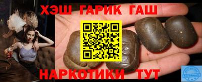 индика Чебоксары