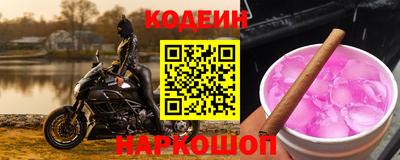 индика Чебоксары