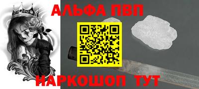 индика Чебоксары