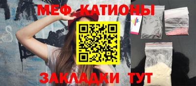 герыч Чапаевск