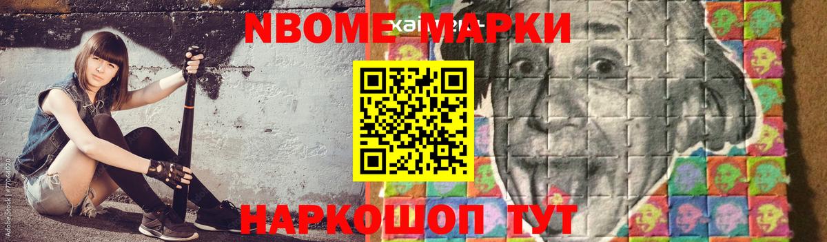 ЛСД экстази ecstasy  Лсд 25 экстази ecstasy  Осинники  Вход с VPN 